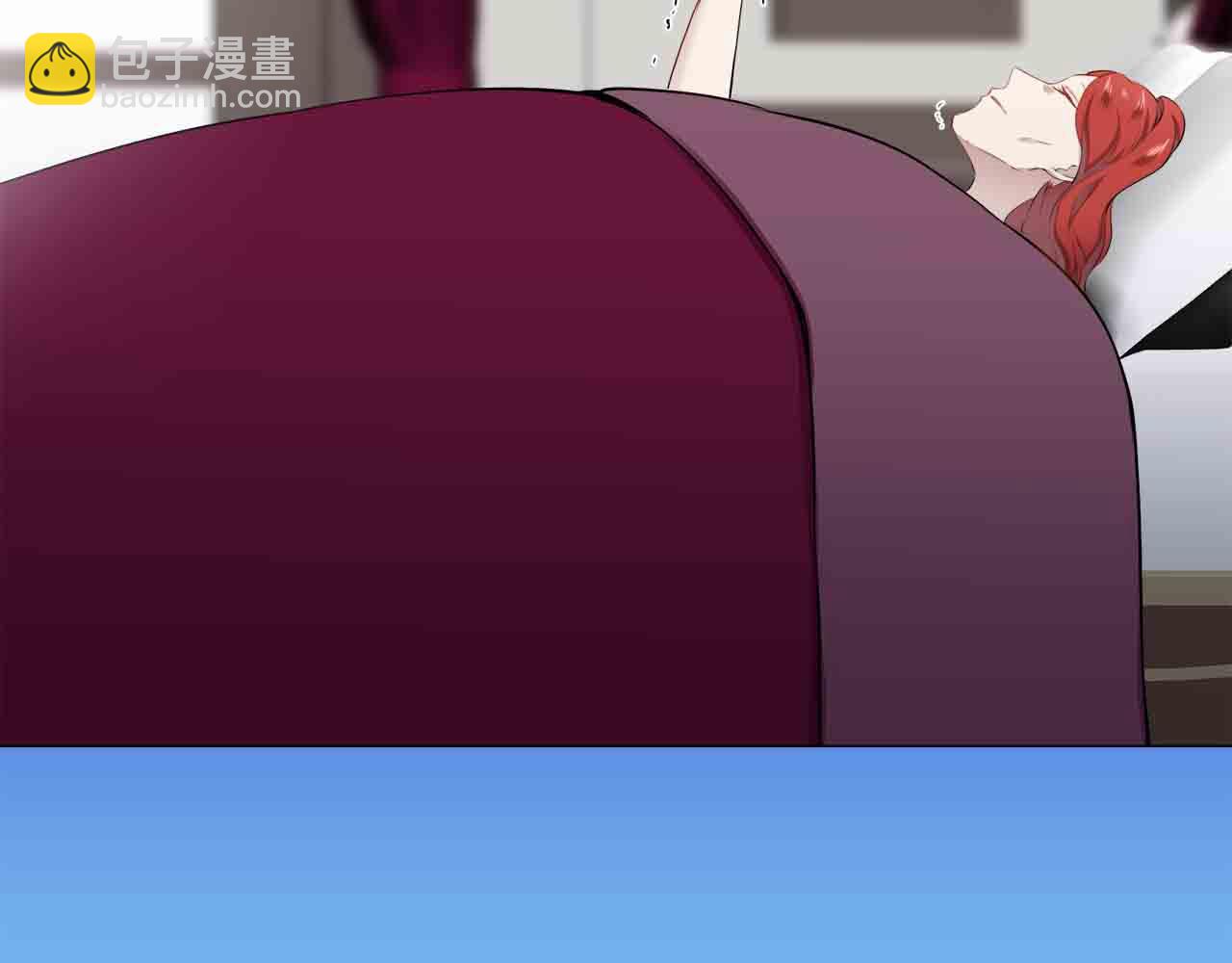 娜麗塔斯·一半的伯爵小姐 - 第77話 面對真相的勇氣(1/4) - 5