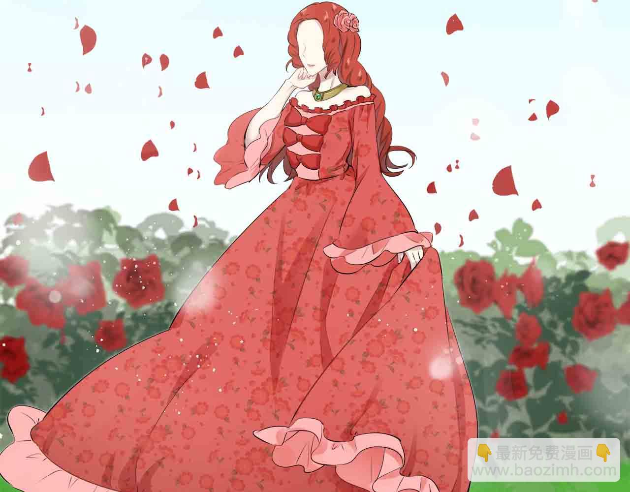 娜麗塔斯·一半的伯爵小姐 - 第77話 面對真相的勇氣(1/4) - 7