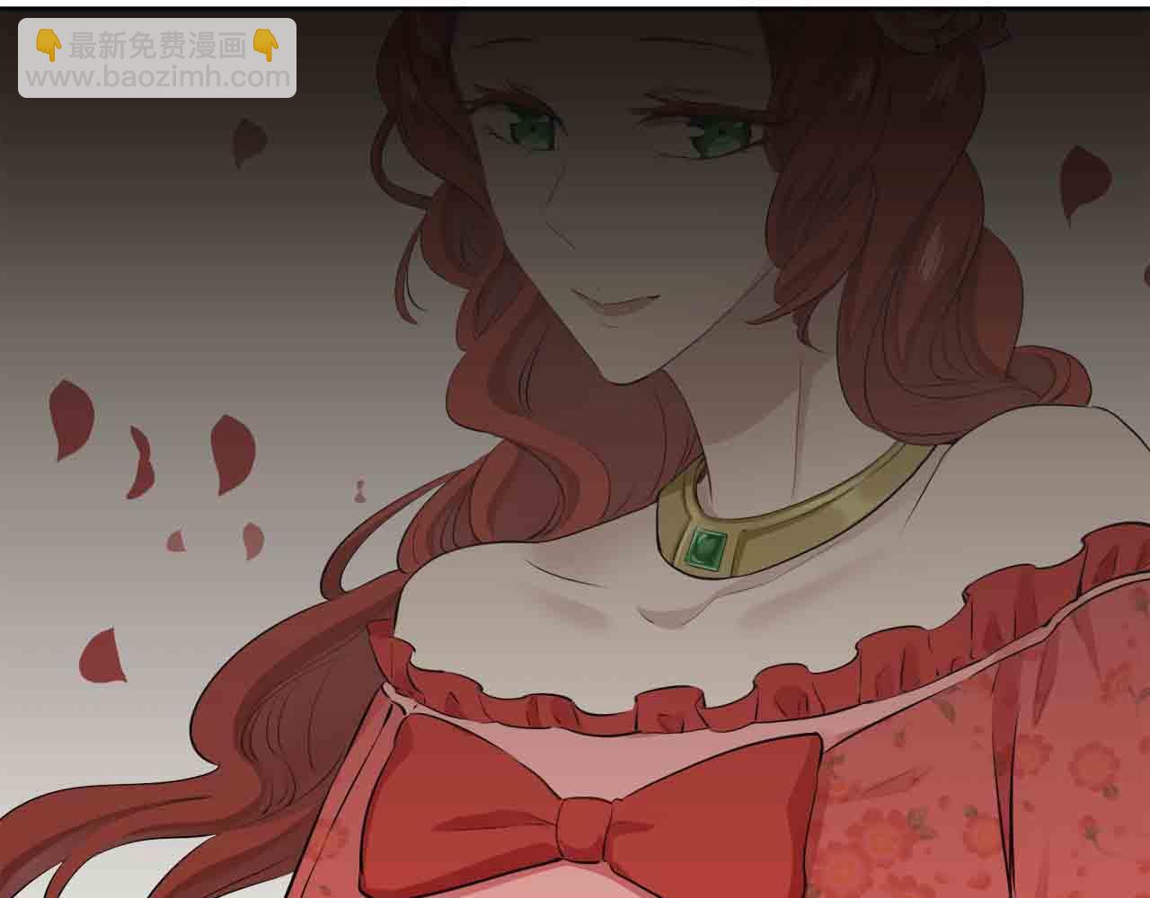 娜麗塔斯·一半的伯爵小姐 - 第77話 面對真相的勇氣(1/4) - 1