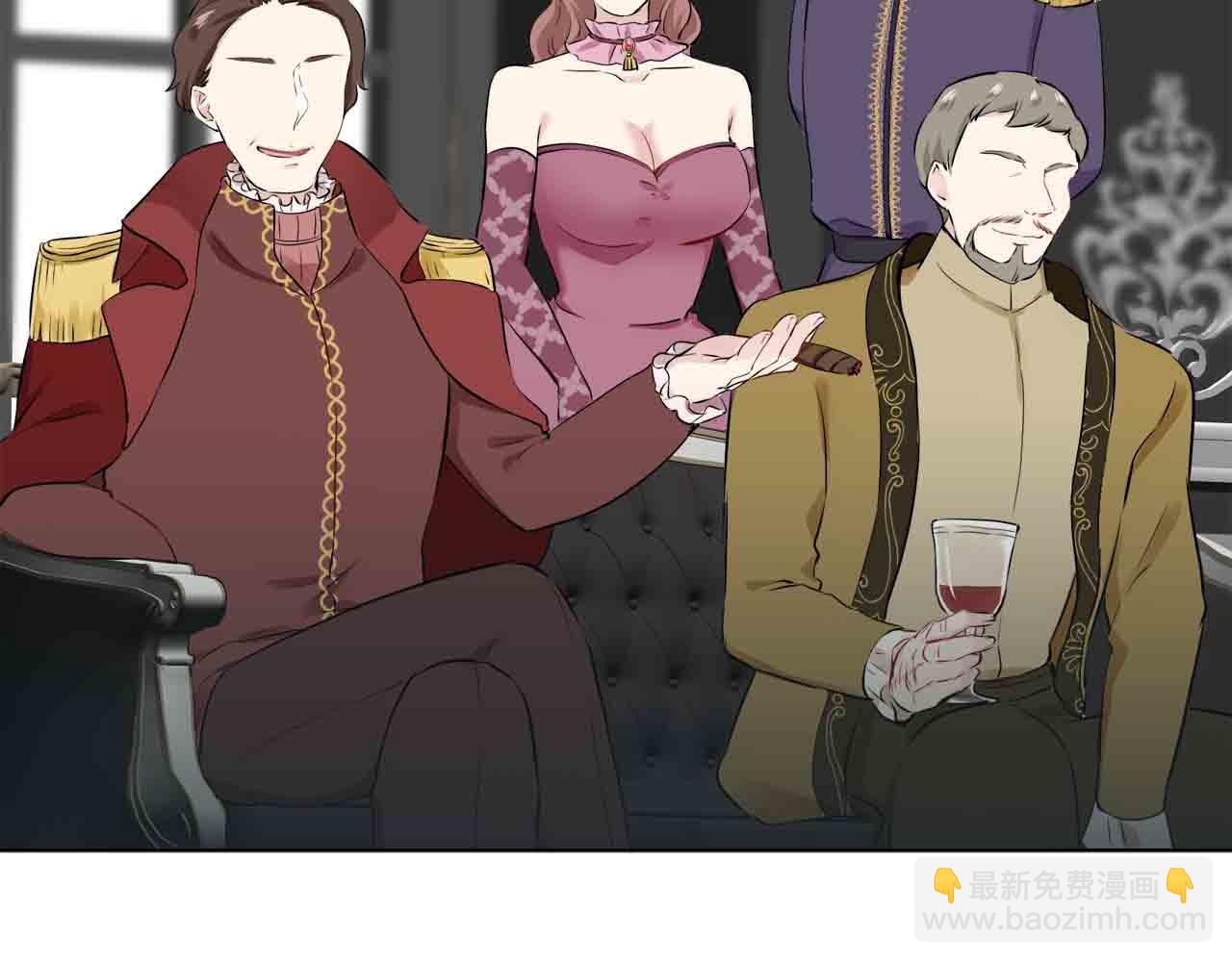 娜麗塔斯·一半的伯爵小姐 - 第77話 面對真相的勇氣(2/4) - 6