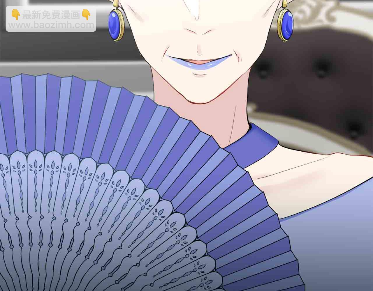 娜麗塔斯·一半的伯爵小姐 - 第77話 面對真相的勇氣(2/4) - 3