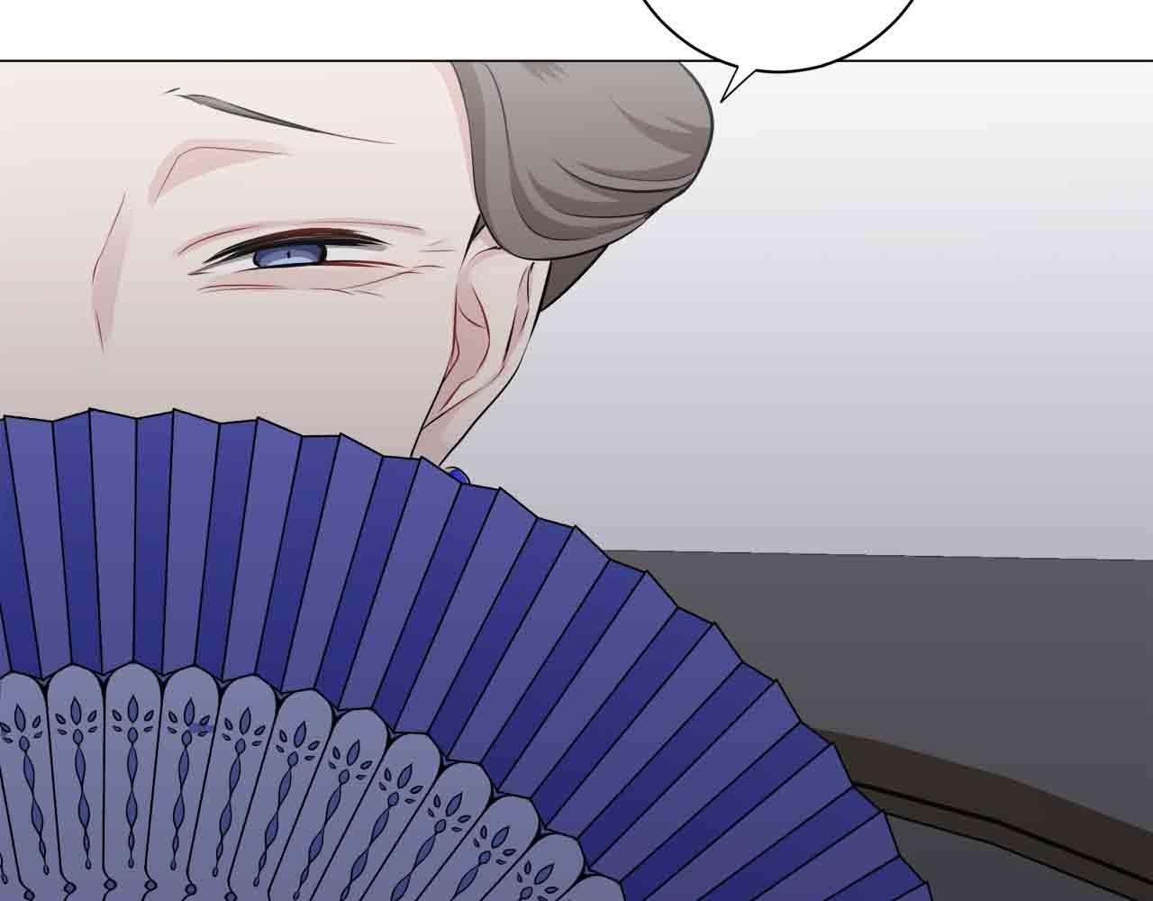 娜麗塔斯·一半的伯爵小姐 - 第77話 面對真相的勇氣(2/4) - 5