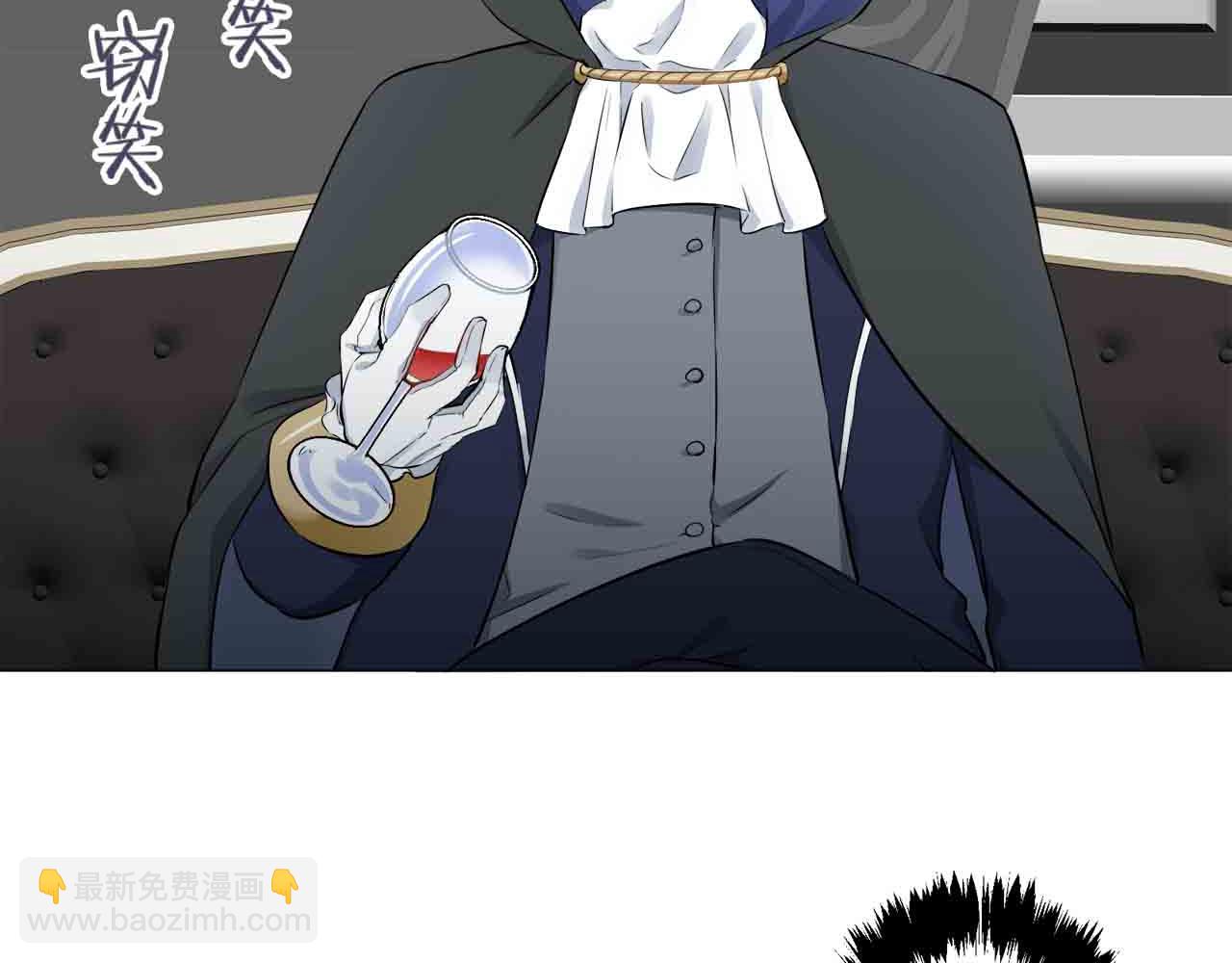 娜麗塔斯·一半的伯爵小姐 - 第77話 面對真相的勇氣(2/4) - 8