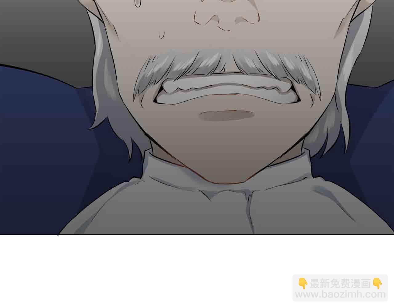 娜麗塔斯·一半的伯爵小姐 - 第77話 面對真相的勇氣(2/4) - 3