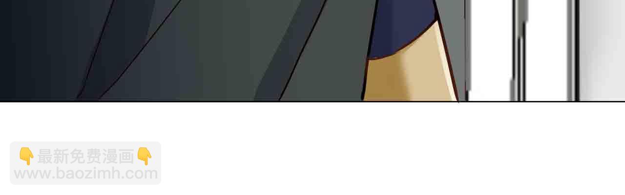 娜麗塔斯·一半的伯爵小姐 - 第77話 面對真相的勇氣(2/4) - 1