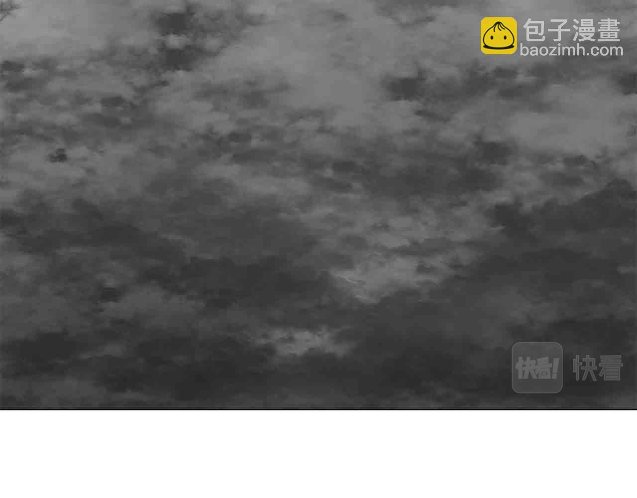 娜麗塔斯·一半的伯爵小姐 - 第77話 面對真相的勇氣(2/4) - 4