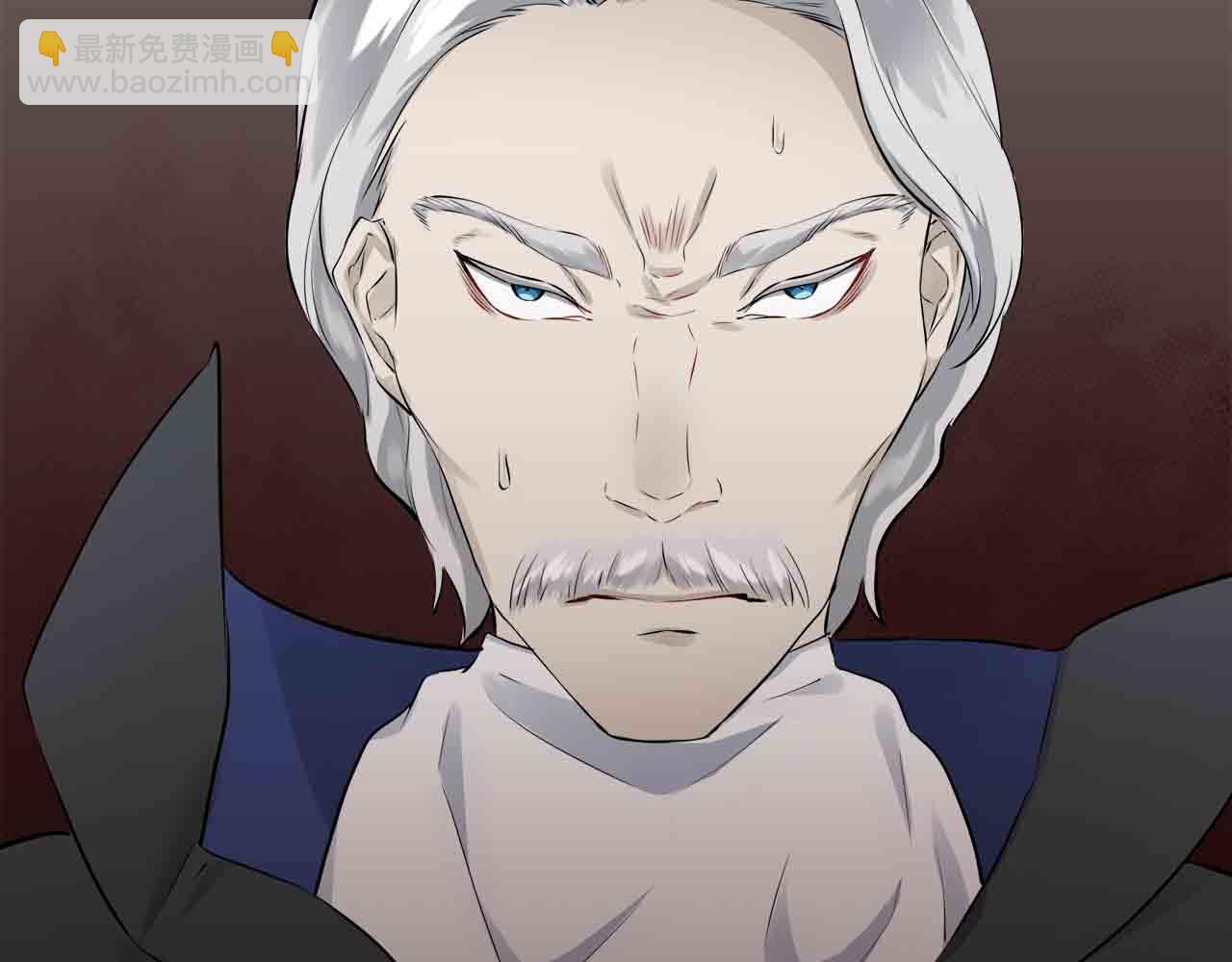 娜麗塔斯·一半的伯爵小姐 - 第77話 面對真相的勇氣(2/4) - 6