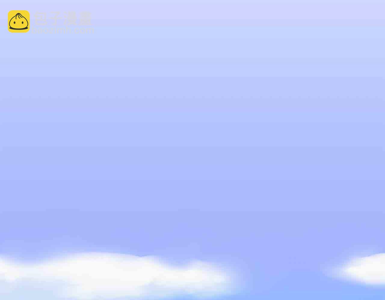 娜麗塔斯·一半的伯爵小姐 - 第77話 面對真相的勇氣(2/4) - 1