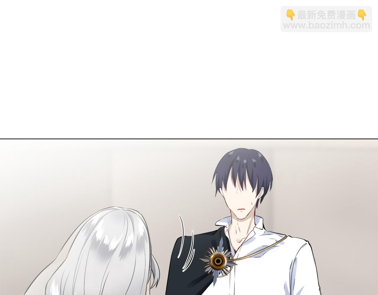 娜麗塔斯·一半的伯爵小姐 - 第79話  愛了又愛（2）(2/4) - 6