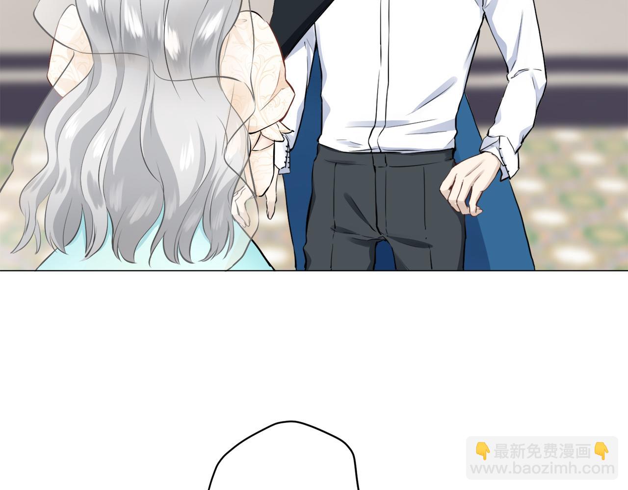 娜麗塔斯·一半的伯爵小姐 - 第79話  愛了又愛（2）(3/4) - 5