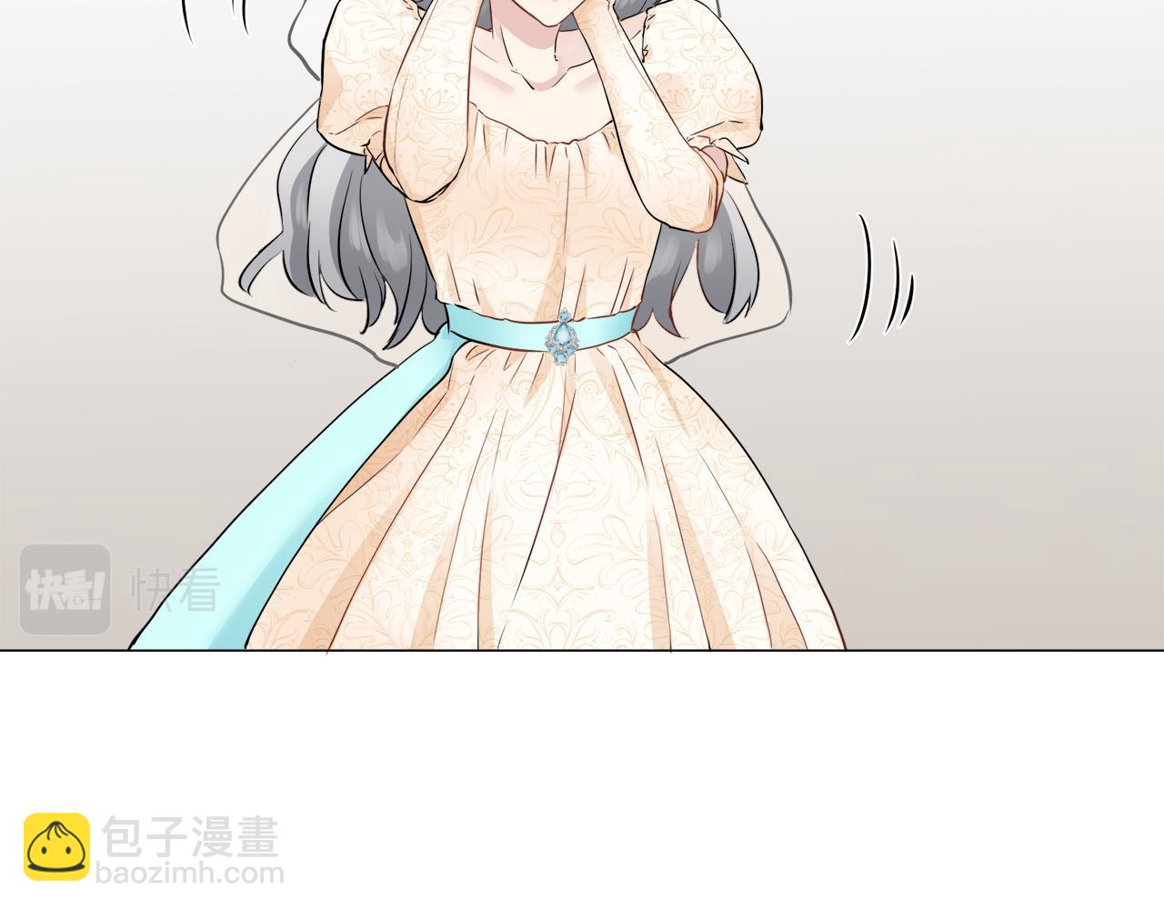 娜麗塔斯·一半的伯爵小姐 - 第79話  愛了又愛（2）(3/4) - 7