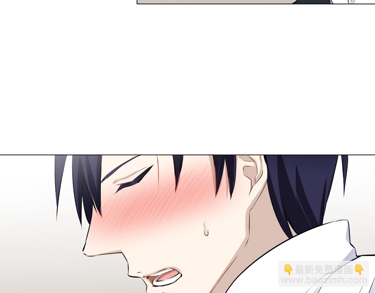 娜麗塔斯·一半的伯爵小姐 - 第79話  愛了又愛（2）(3/4) - 1