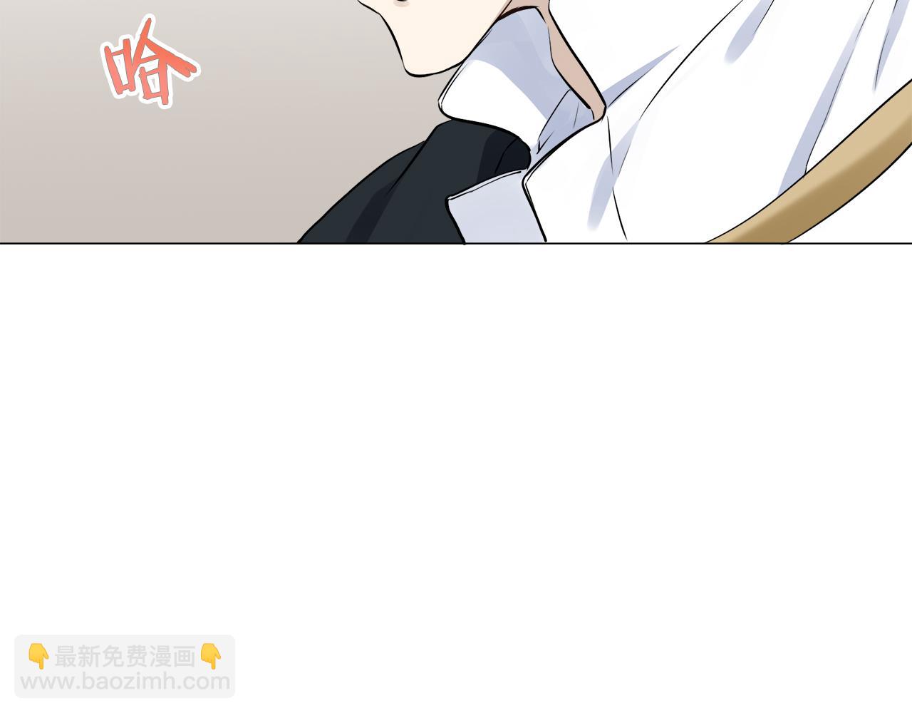 娜麗塔斯·一半的伯爵小姐 - 第79話  愛了又愛（2）(3/4) - 2