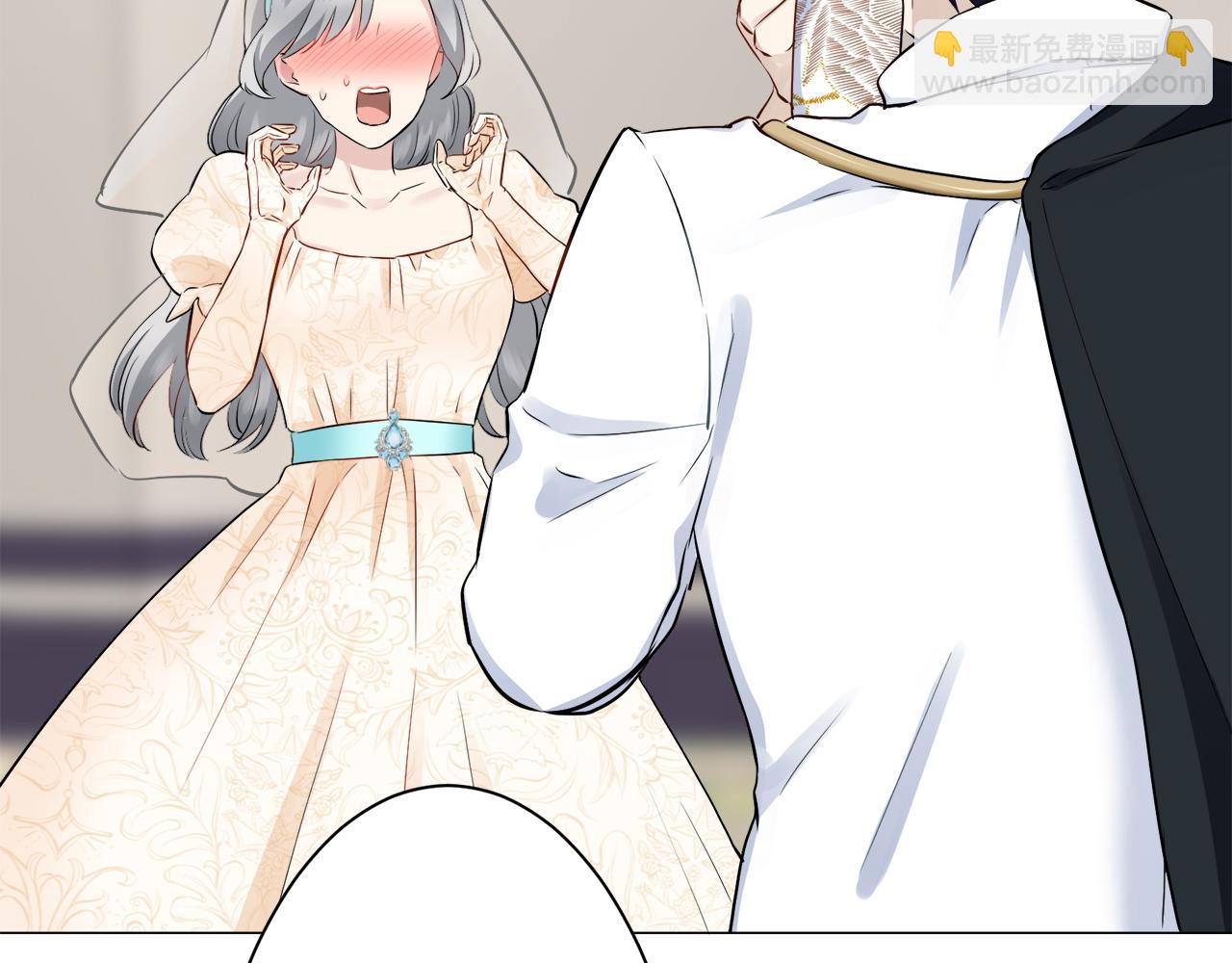 娜麗塔斯·一半的伯爵小姐 - 第79話  愛了又愛（2）(3/4) - 6