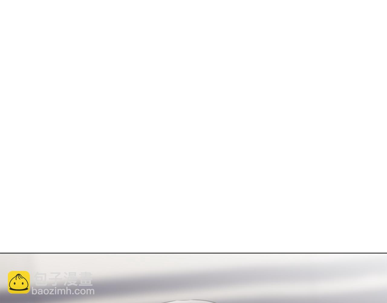 娜麗塔斯·一半的伯爵小姐 - 第79話  愛了又愛（2）(1/4) - 4