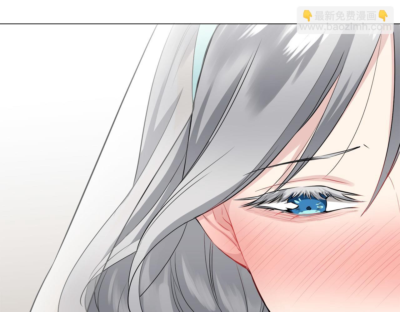 娜麗塔斯·一半的伯爵小姐 - 第79話  愛了又愛（2）(3/4) - 2