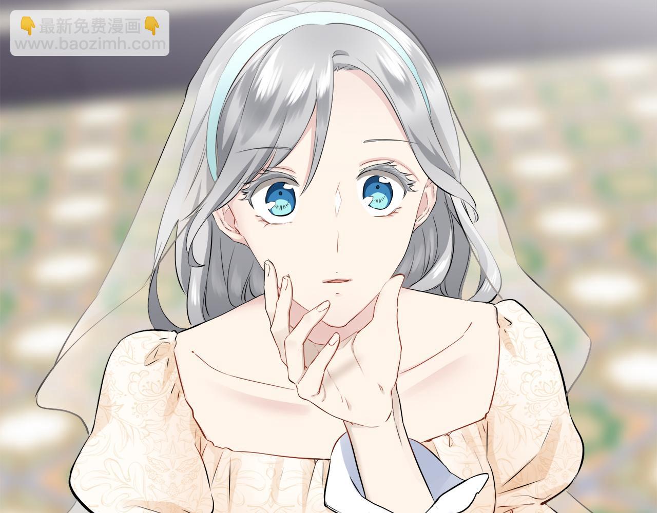 娜麗塔斯·一半的伯爵小姐 - 第79話  愛了又愛（2）(1/4) - 5