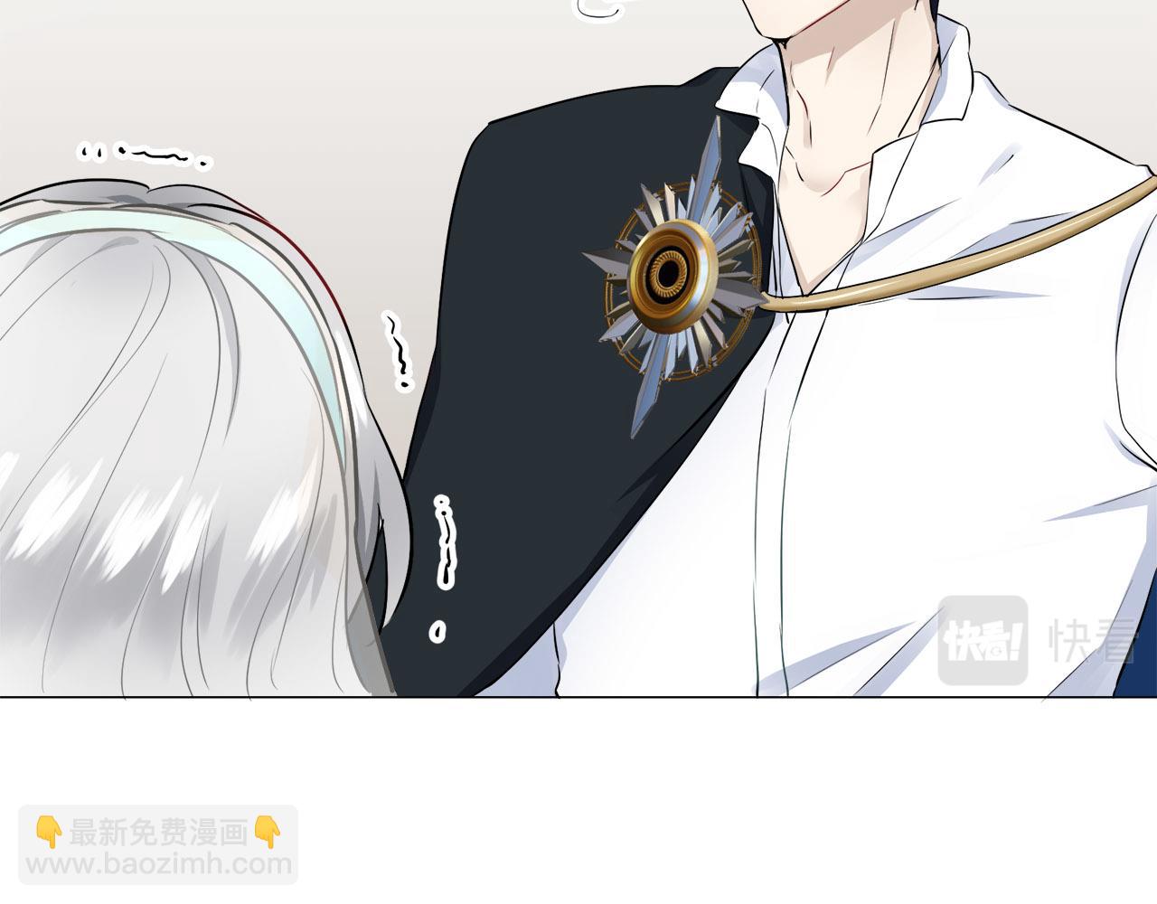 娜麗塔斯·一半的伯爵小姐 - 第79話  愛了又愛（2）(3/4) - 8