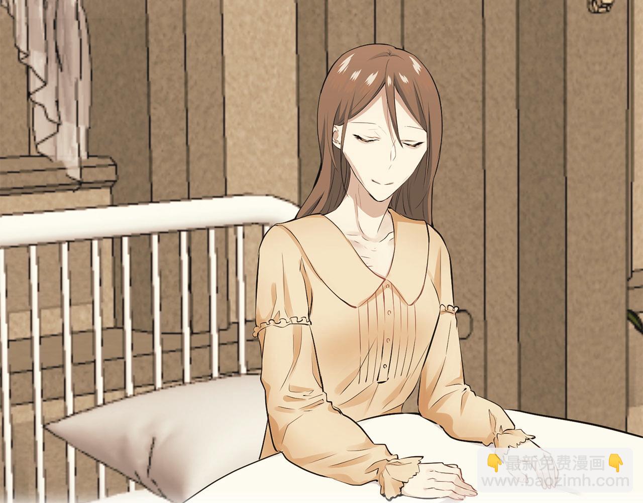 娜麗塔斯·一半的伯爵小姐 - 第79話  愛了又愛（2）(3/4) - 5