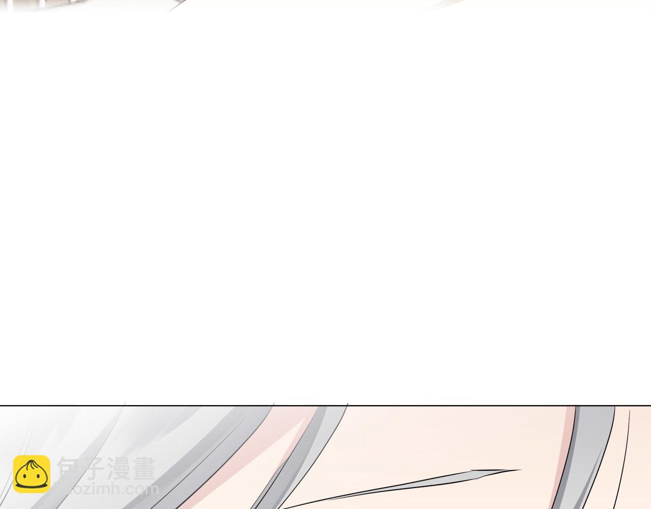 娜麗塔斯·一半的伯爵小姐 - 第79話  愛了又愛（2）(3/4) - 6