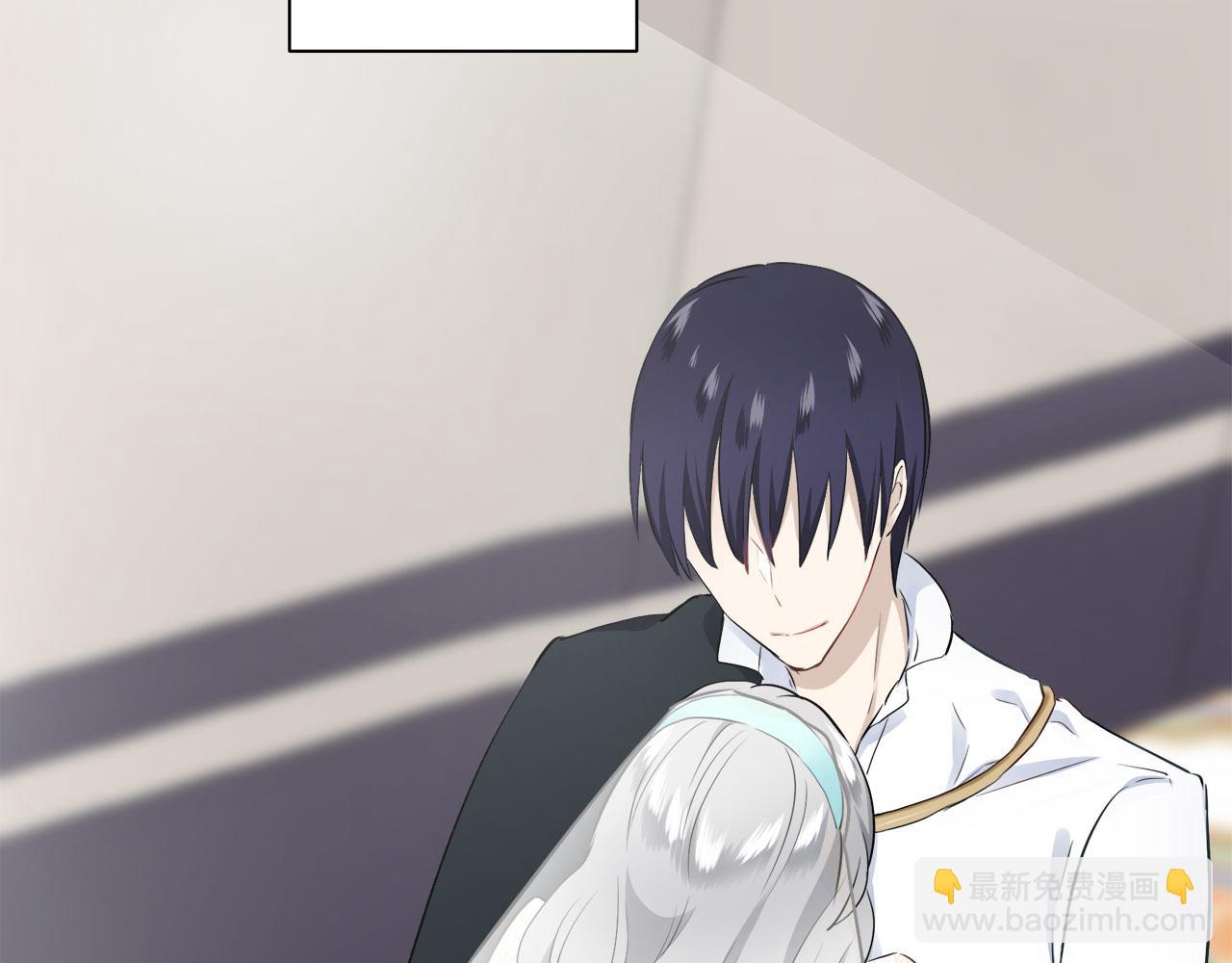 娜麗塔斯·一半的伯爵小姐 - 第79話  愛了又愛（2）(3/4) - 1