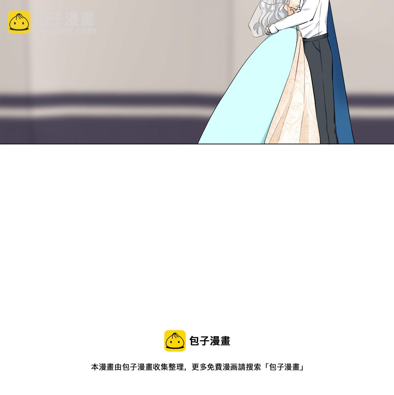 娜麗塔斯·一半的伯爵小姐 - 第79話  愛了又愛（2）(3/4) - 4