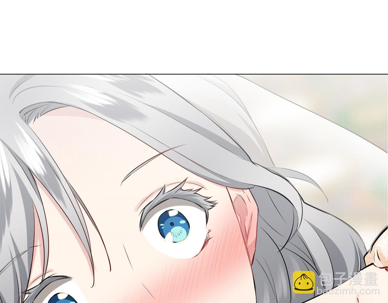 娜麗塔斯·一半的伯爵小姐 - 第79話  愛了又愛（2）(1/4) - 1