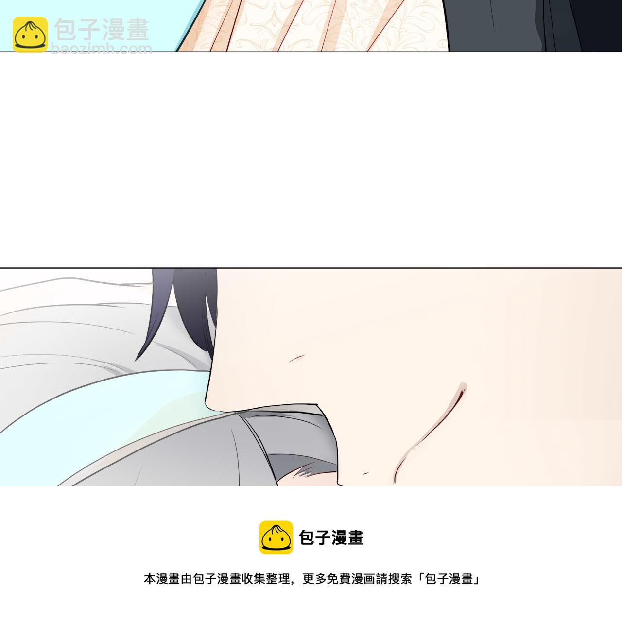 娜麗塔斯·一半的伯爵小姐 - 第79話  愛了又愛（2）(1/4) - 2