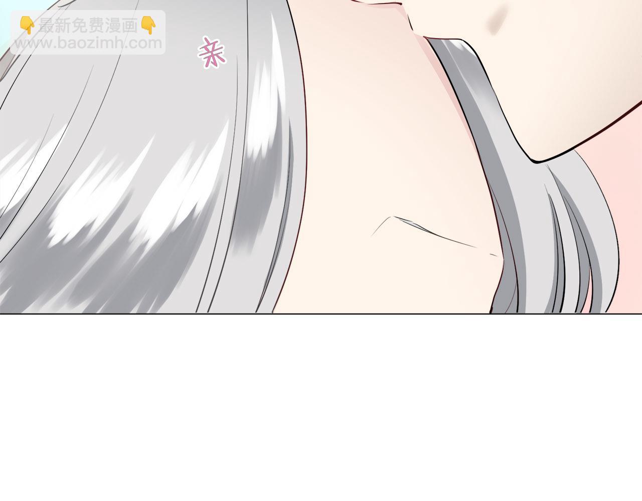 娜麗塔斯·一半的伯爵小姐 - 第79話  愛了又愛（2）(2/4) - 5