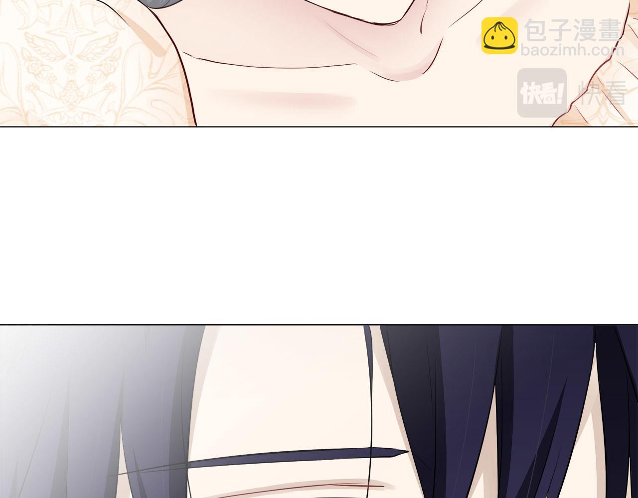 娜麗塔斯·一半的伯爵小姐 - 第79話  愛了又愛（2）(2/4) - 7