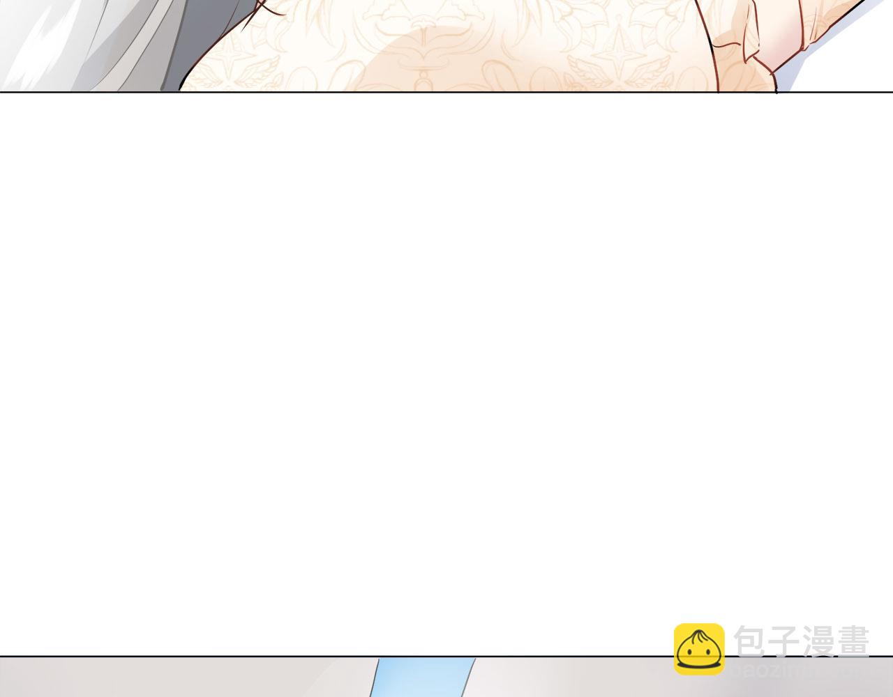 娜麗塔斯·一半的伯爵小姐 - 第79話  愛了又愛（2）(2/4) - 3