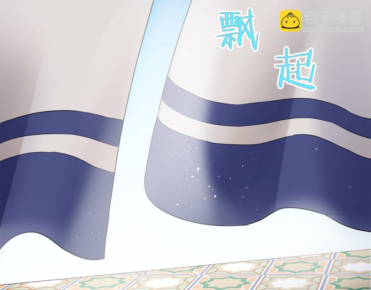 娜麗塔斯·一半的伯爵小姐 - 第79話  愛了又愛（2）(2/4) - 4