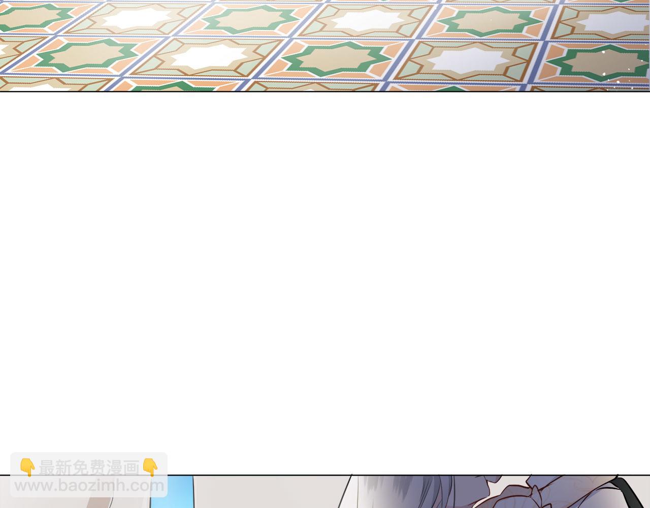 娜麗塔斯·一半的伯爵小姐 - 第79話  愛了又愛（2）(2/4) - 5