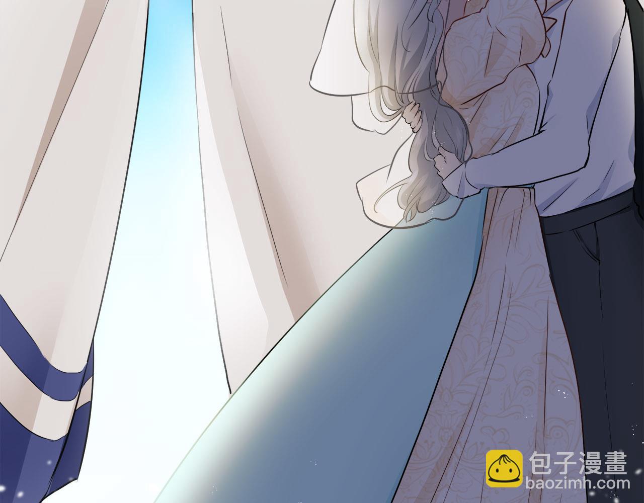 娜麗塔斯·一半的伯爵小姐 - 第79話  愛了又愛（2）(2/4) - 6