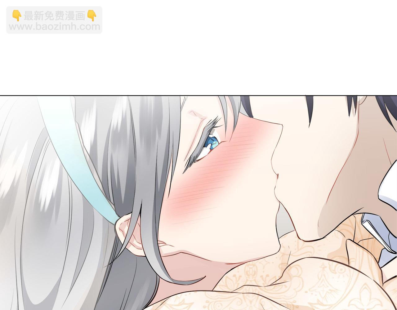 娜麗塔斯·一半的伯爵小姐 - 第79話  愛了又愛（2）(2/4) - 1