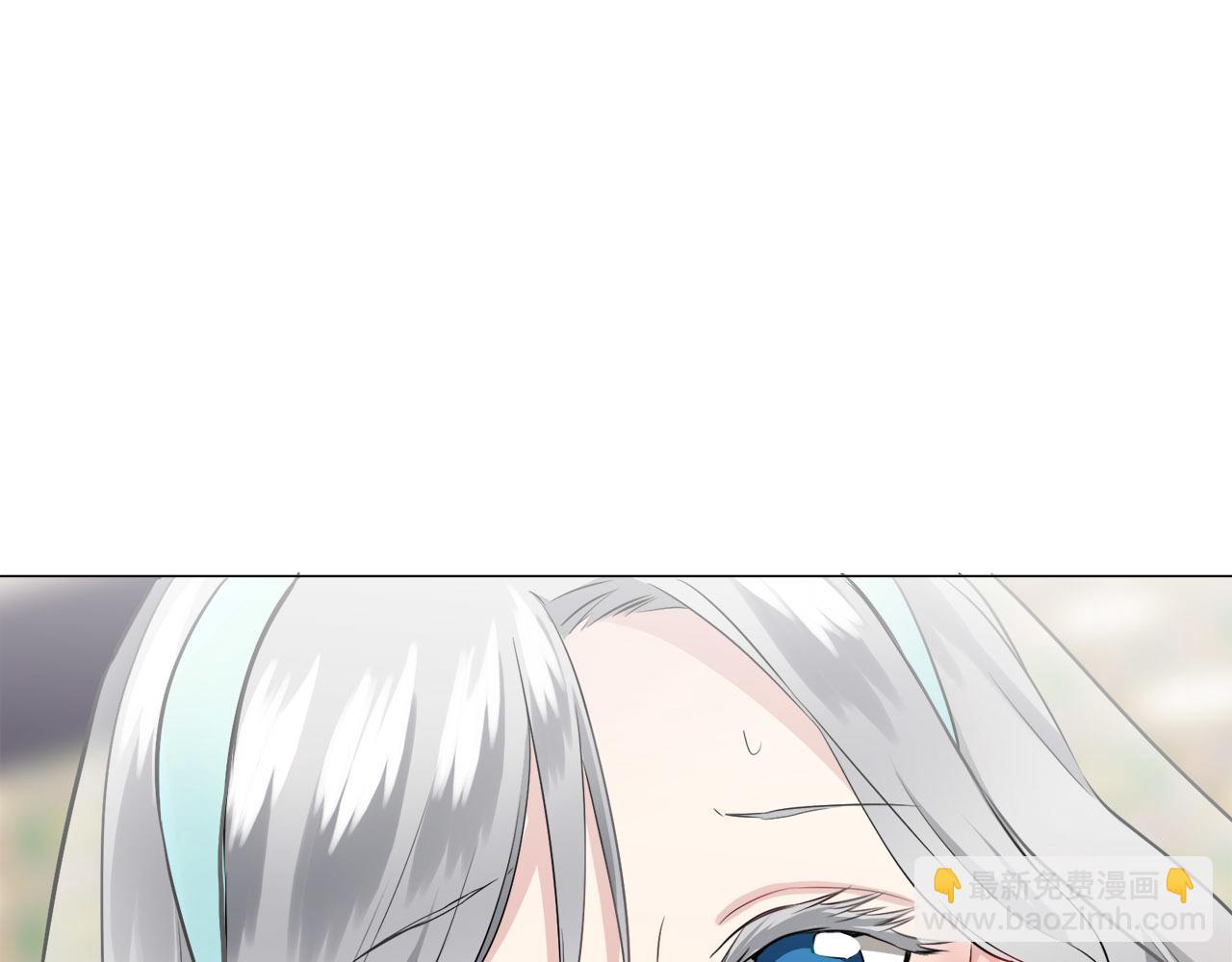 娜麗塔斯·一半的伯爵小姐 - 第79話  愛了又愛（2）(2/4) - 8