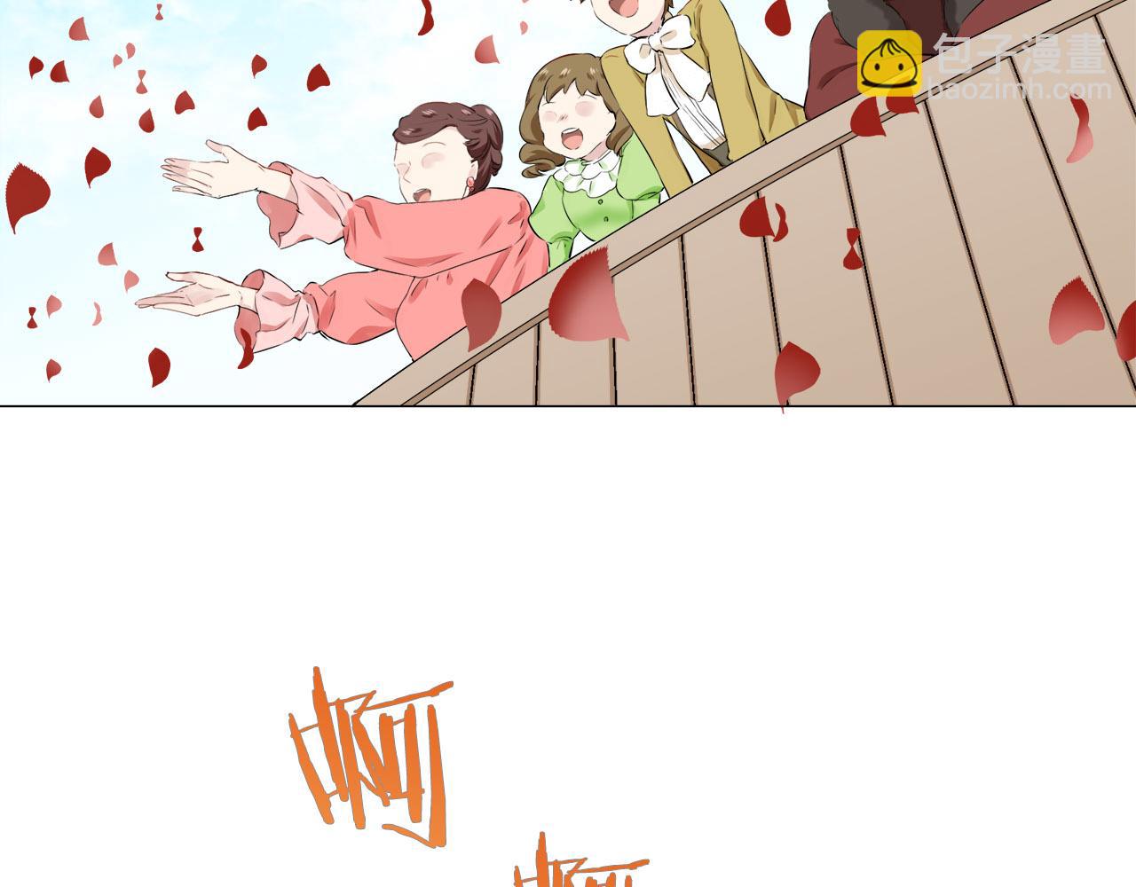 娜麗塔斯·一半的伯爵小姐 - 第81話 用金色的羽毛瞄準心臟（1）(1/3) - 2