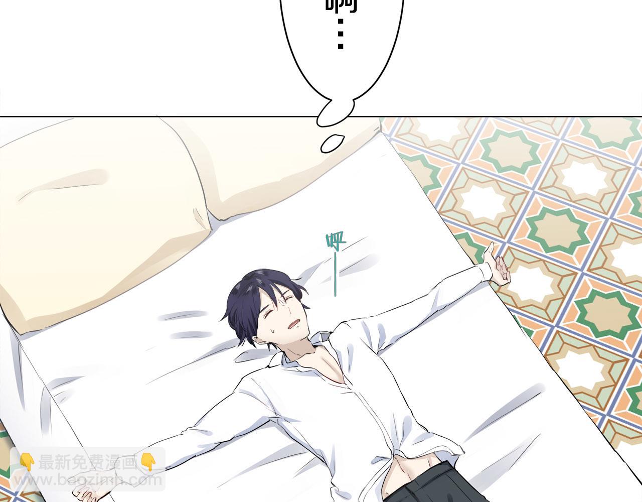 娜麗塔斯·一半的伯爵小姐 - 第81話 用金色的羽毛瞄準心臟（1）(3/3) - 6