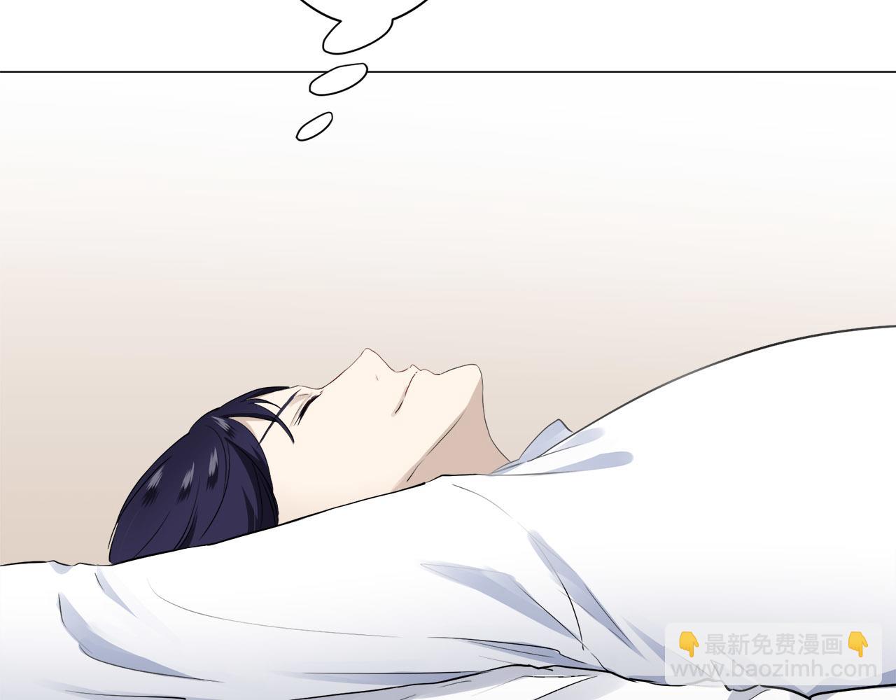 娜麗塔斯·一半的伯爵小姐 - 第81話 用金色的羽毛瞄準心臟（1）(3/3) - 4