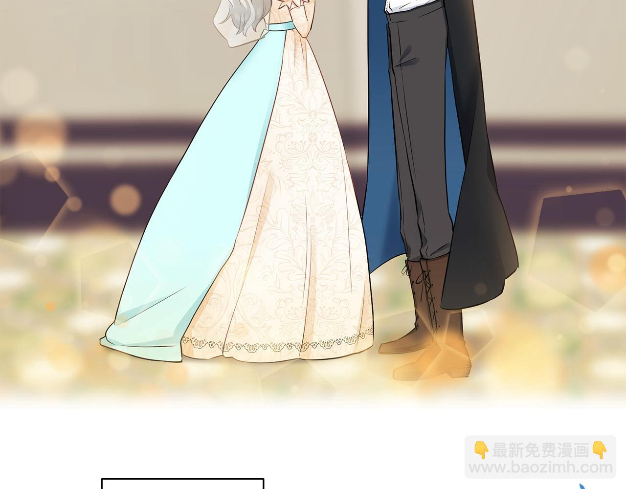 娜麗塔斯·一半的伯爵小姐 - 第81話 用金色的羽毛瞄準心臟（1）(3/3) - 7