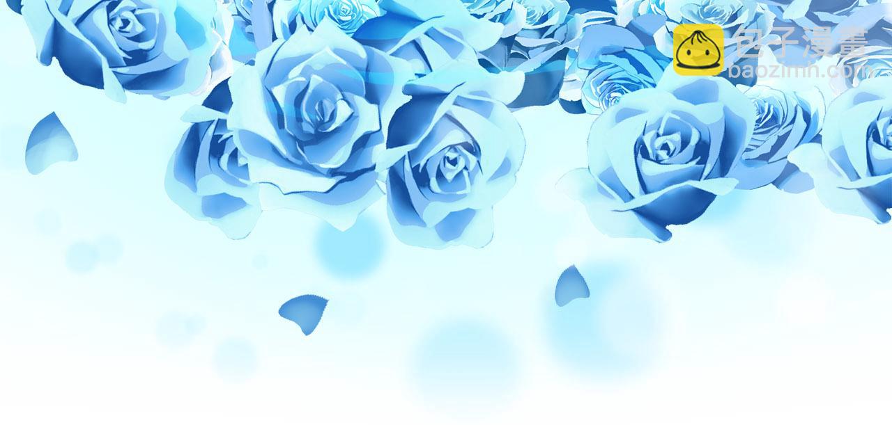 娜麗塔斯·一半的伯爵小姐 - 第81話 用金色的羽毛瞄準心臟（1）(3/3) - 3