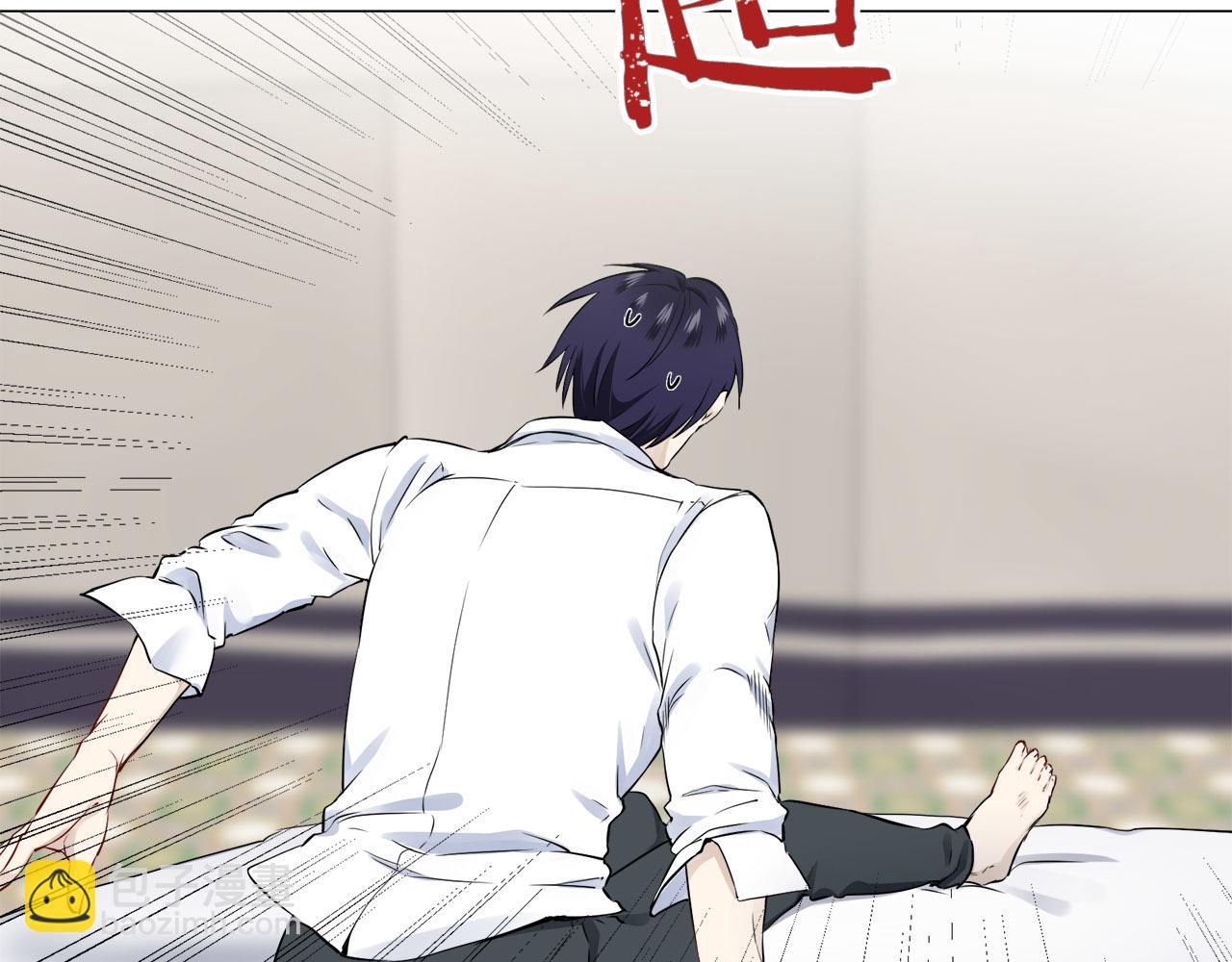 娜麗塔斯·一半的伯爵小姐 - 第81話 用金色的羽毛瞄準心臟（1）(3/3) - 6