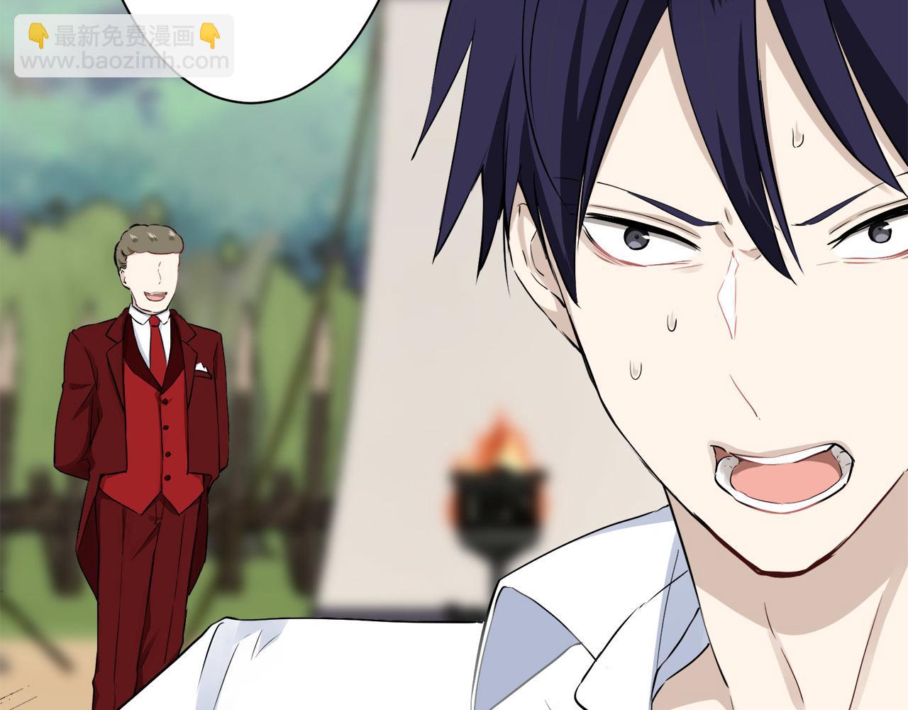 娜麗塔斯·一半的伯爵小姐 - 第81話 用金色的羽毛瞄準心臟（1）(3/3) - 4