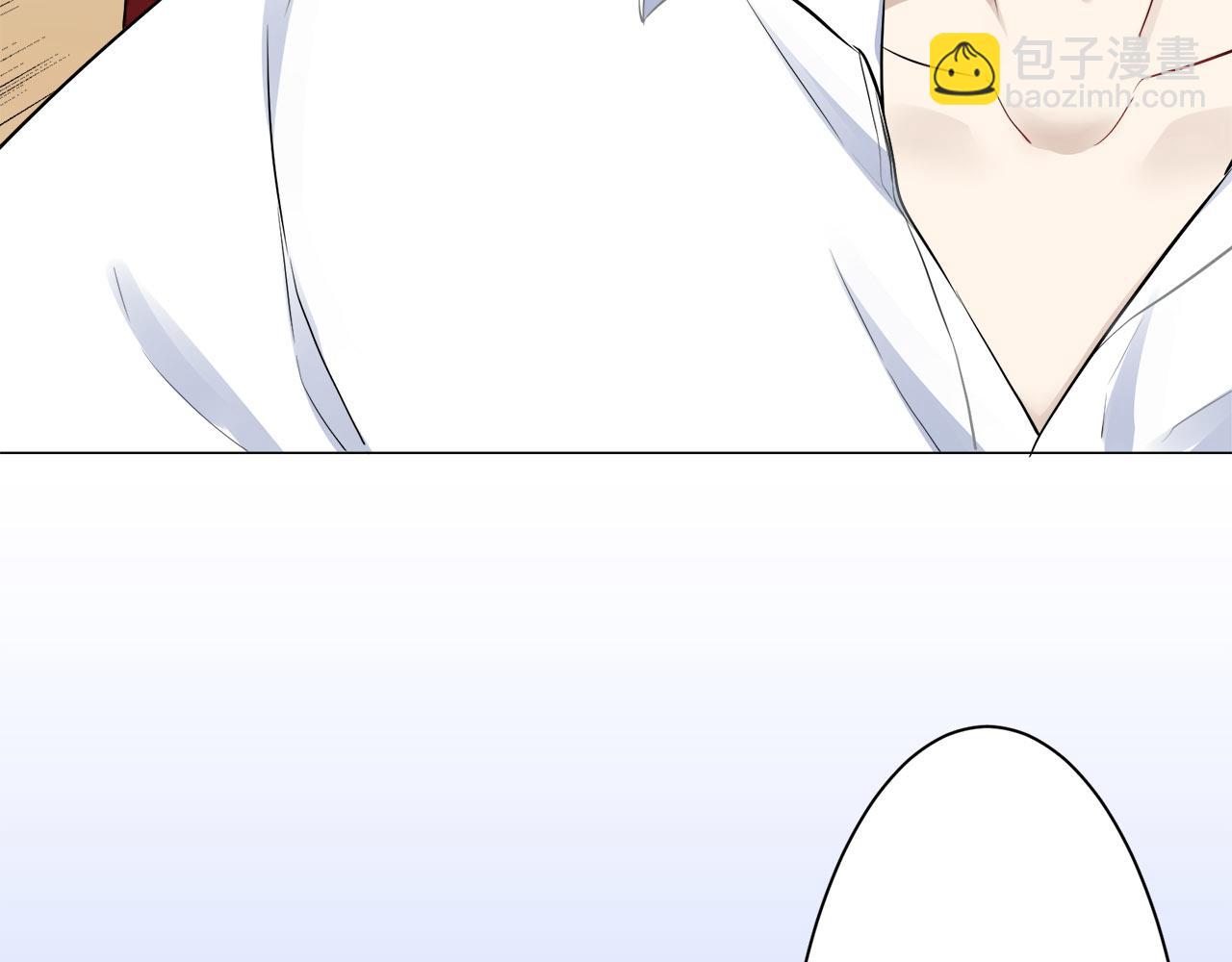 娜麗塔斯·一半的伯爵小姐 - 第81話 用金色的羽毛瞄準心臟（1）(3/3) - 5