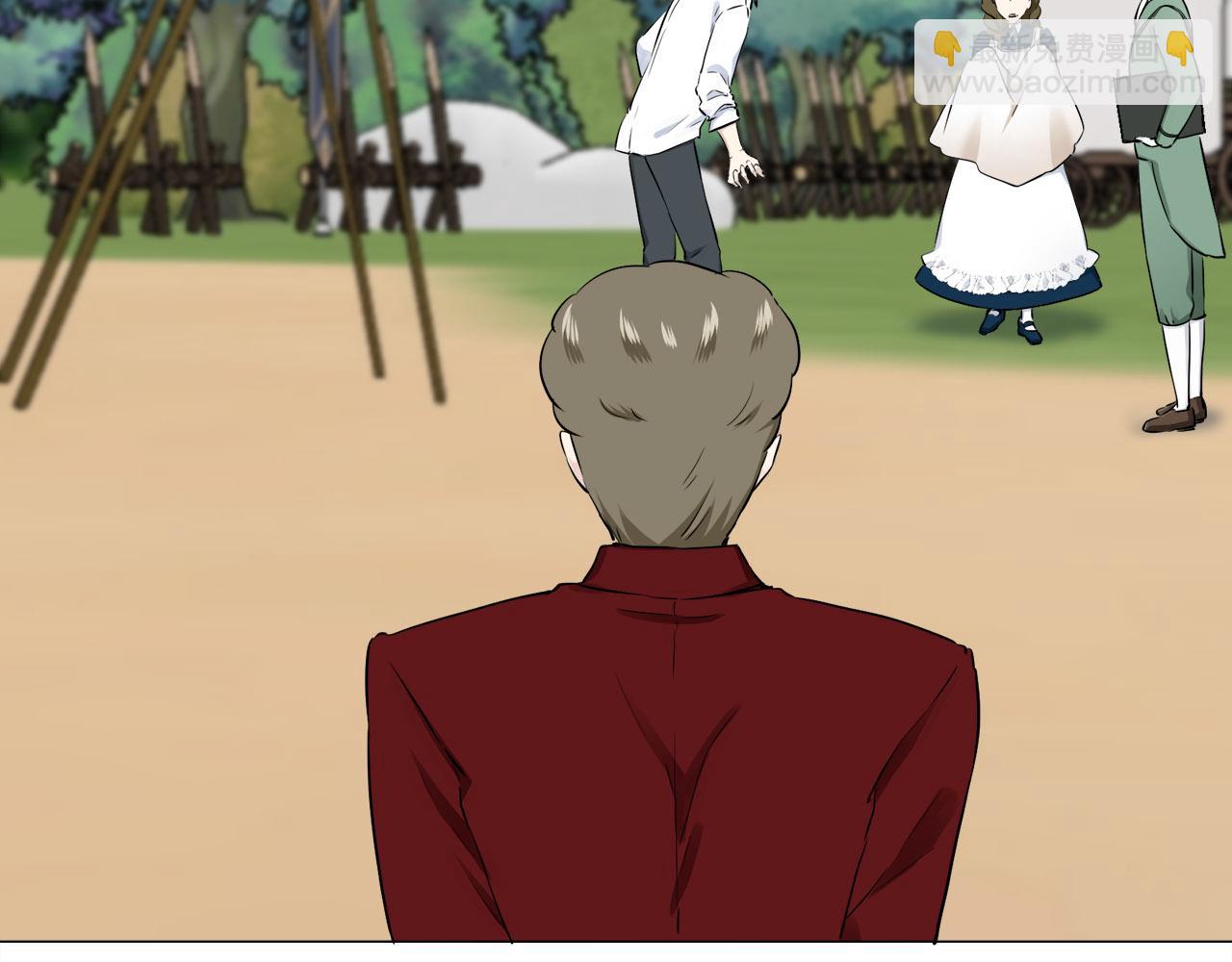 娜麗塔斯·一半的伯爵小姐 - 第81話 用金色的羽毛瞄準心臟（1）(3/3) - 1