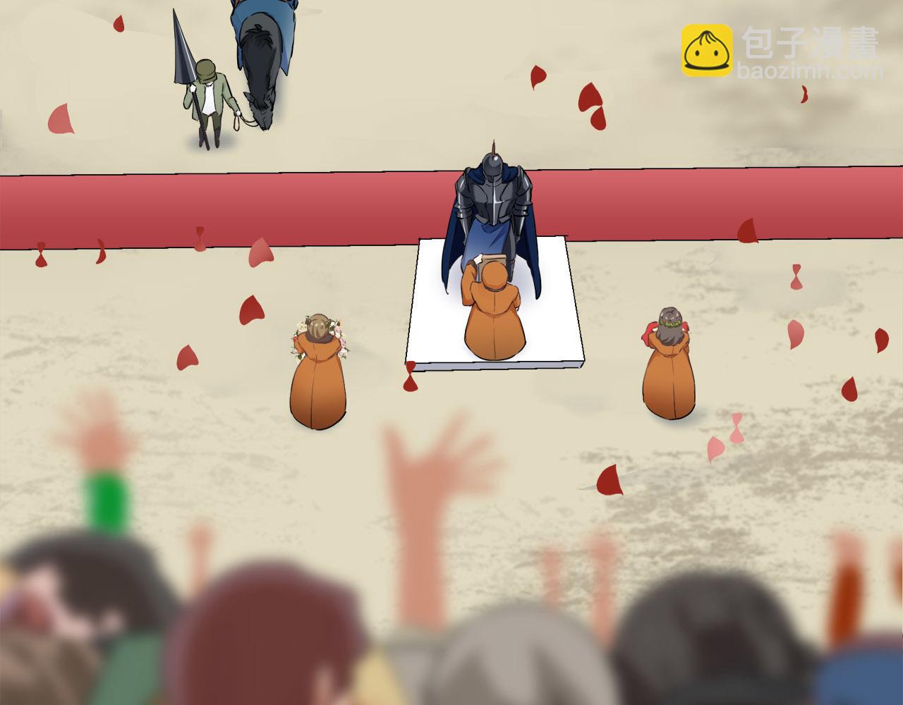 娜麗塔斯·一半的伯爵小姐 - 第81話 用金色的羽毛瞄準心臟（1）(1/3) - 2