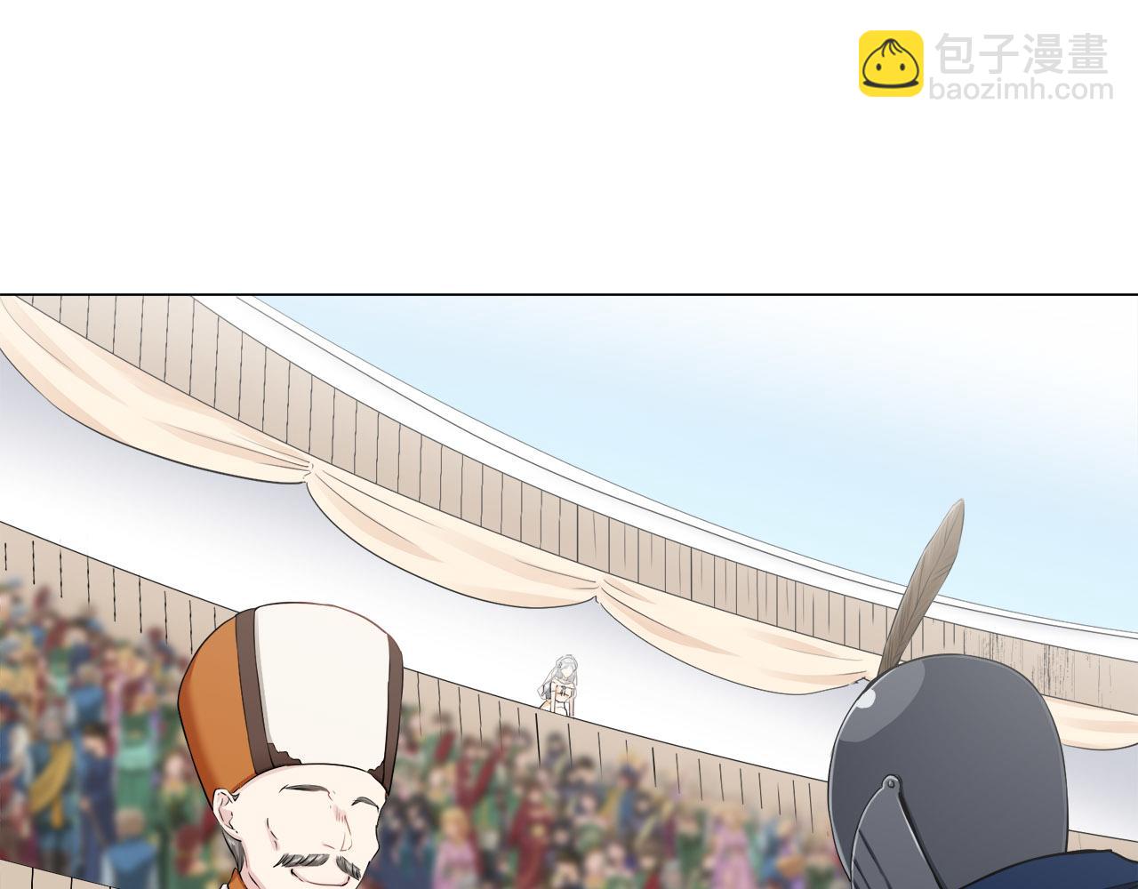 娜麗塔斯·一半的伯爵小姐 - 第81話 用金色的羽毛瞄準心臟（1）(1/3) - 4