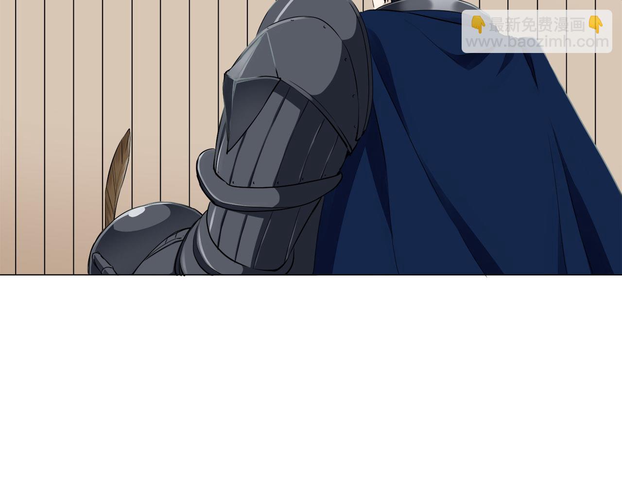 娜麗塔斯·一半的伯爵小姐 - 第81話 用金色的羽毛瞄準心臟（1）(1/3) - 6