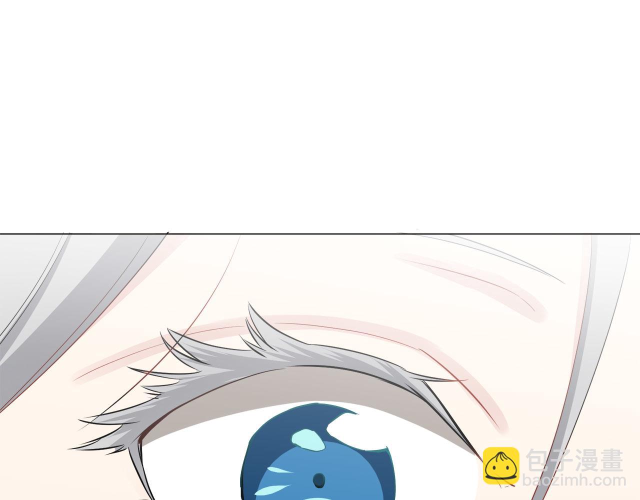 娜麗塔斯·一半的伯爵小姐 - 第81話 用金色的羽毛瞄準心臟（1）(1/3) - 7