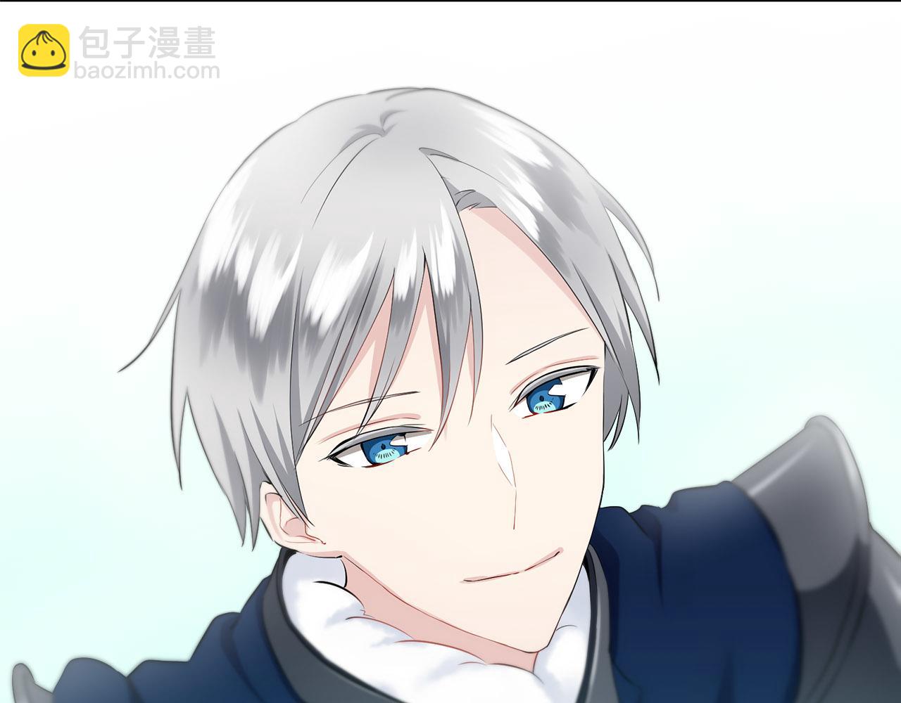 娜麗塔斯·一半的伯爵小姐 - 第81話 用金色的羽毛瞄準心臟（1）(1/3) - 1